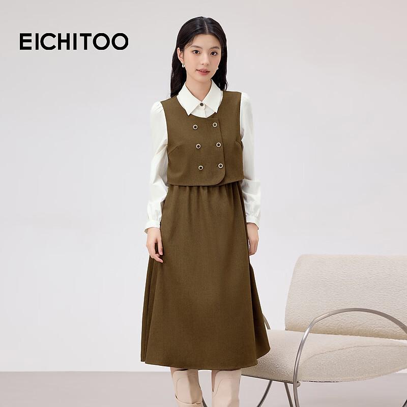EICHITOO Women s Faux Two-Piece A-Line Dress XL