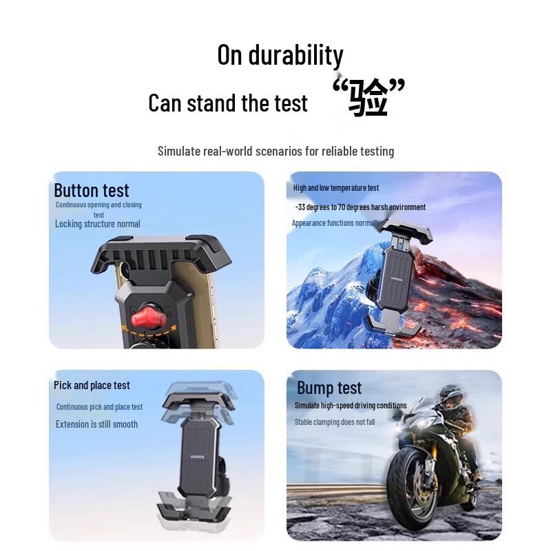 UGREEN LP818 2025 Anti-Shake Motorcycle & E-Bike Phone Holder