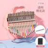 Hluru Kalimba 17 21 Key Fob Thumb Piano Crystal Acrylic Kalimba 17 21 Key Fob Finger Piano Fit For Beginners And Child Keyboard Instrument