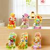 Carousel Building Blocks Children's Educational Assembling Toy Room Decoration Birthday Gift Cartoon Animal Collection Model