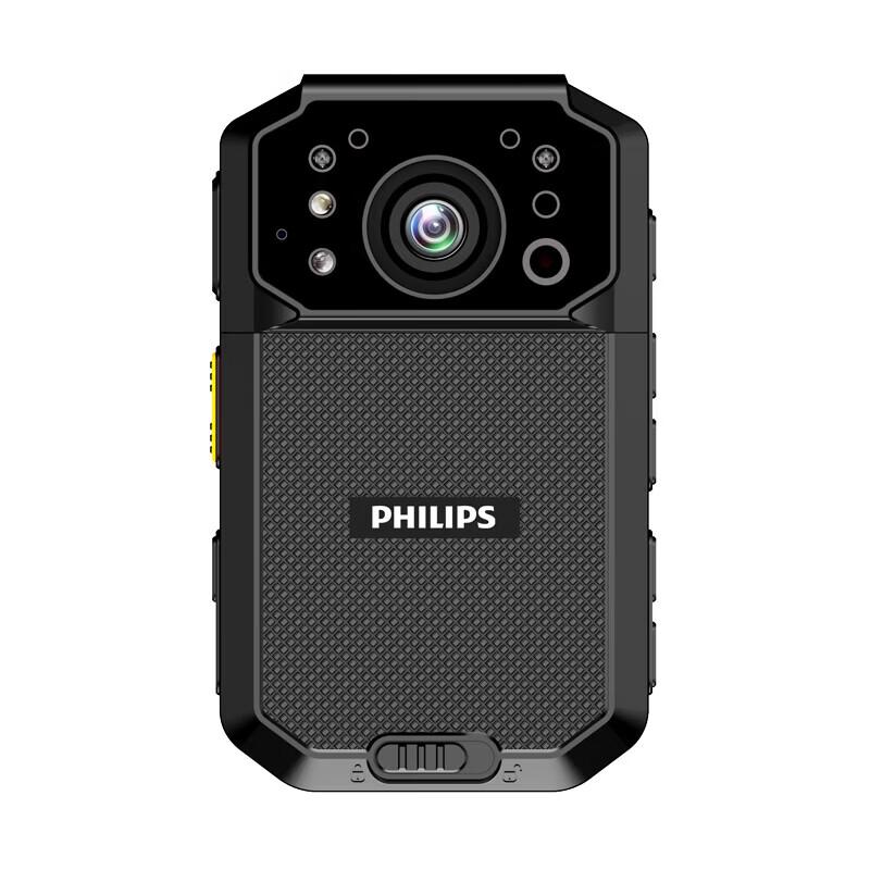 Philips VTR8420 Law Enforcement Recorder (CN version)