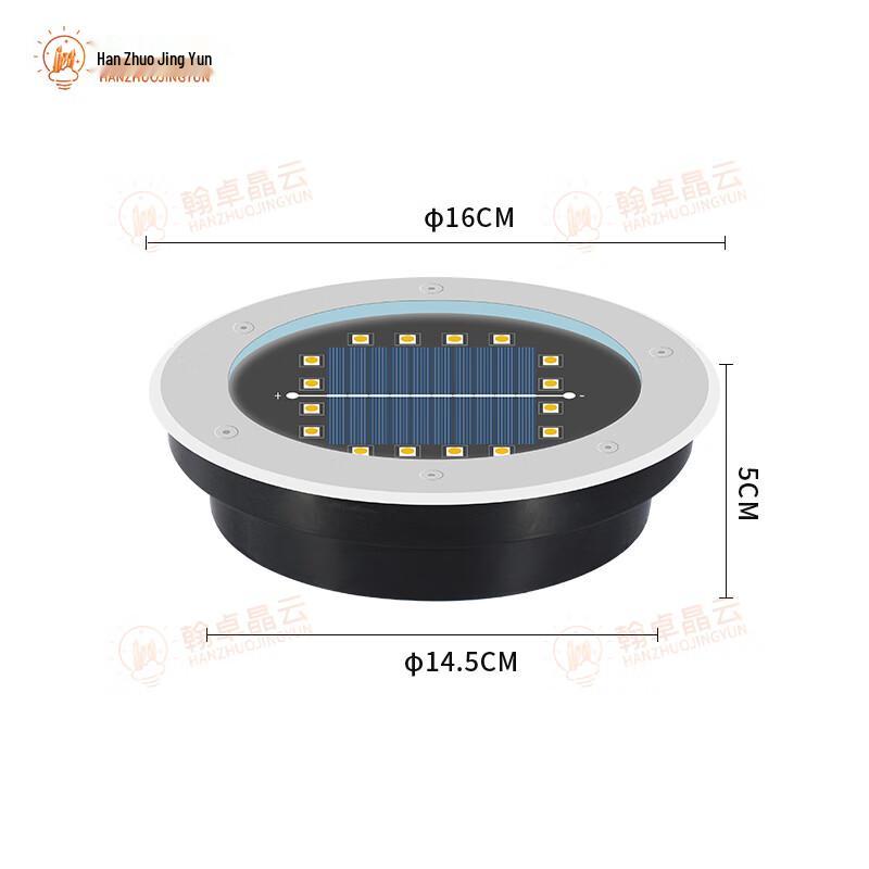 Hanzhuo Jingyun LED Linear Underground Light