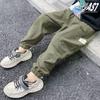 Boys' Summer Lightweight Pants - Medium To Large Sizes Korean Style for Older Kids Stylish Loose-Fit Casual Cuffed Pants with Mosquito Protection