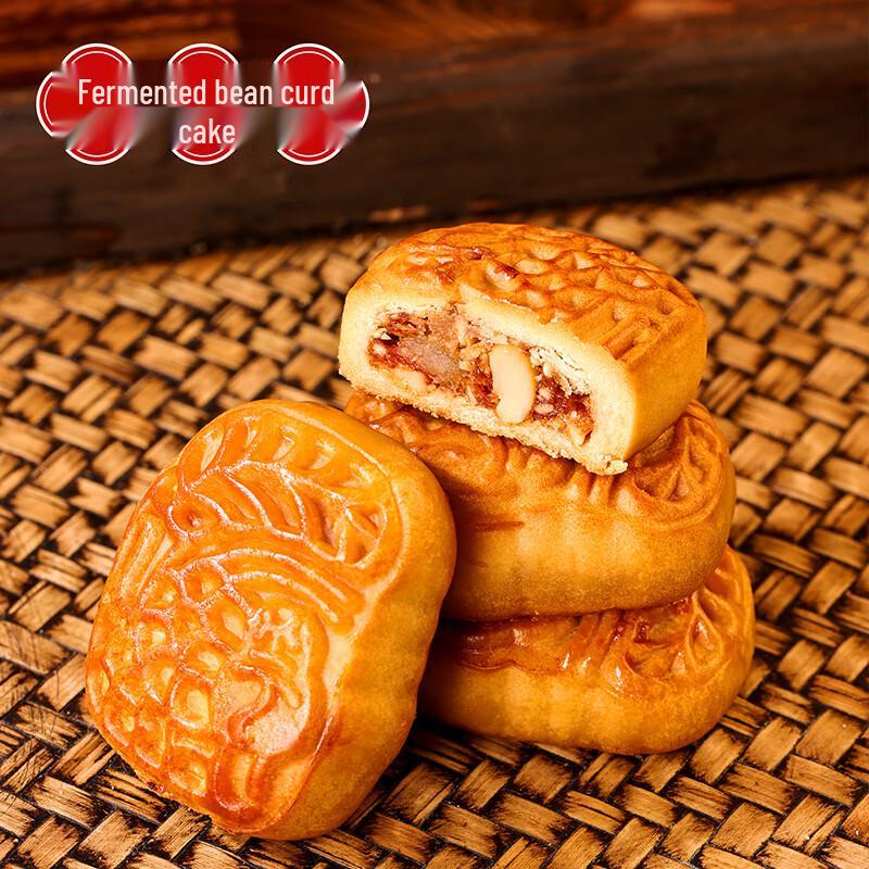 Sixiangfeng Chaoshan Cantonese Pastry & Snack Gift Box