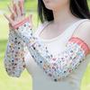 Women Girls Summer Ice Silk Sunscreen Sleeves Sun Protection Arm Covers Outdoor Cycling Driving Cool Anti-Uv Arm Sleeves