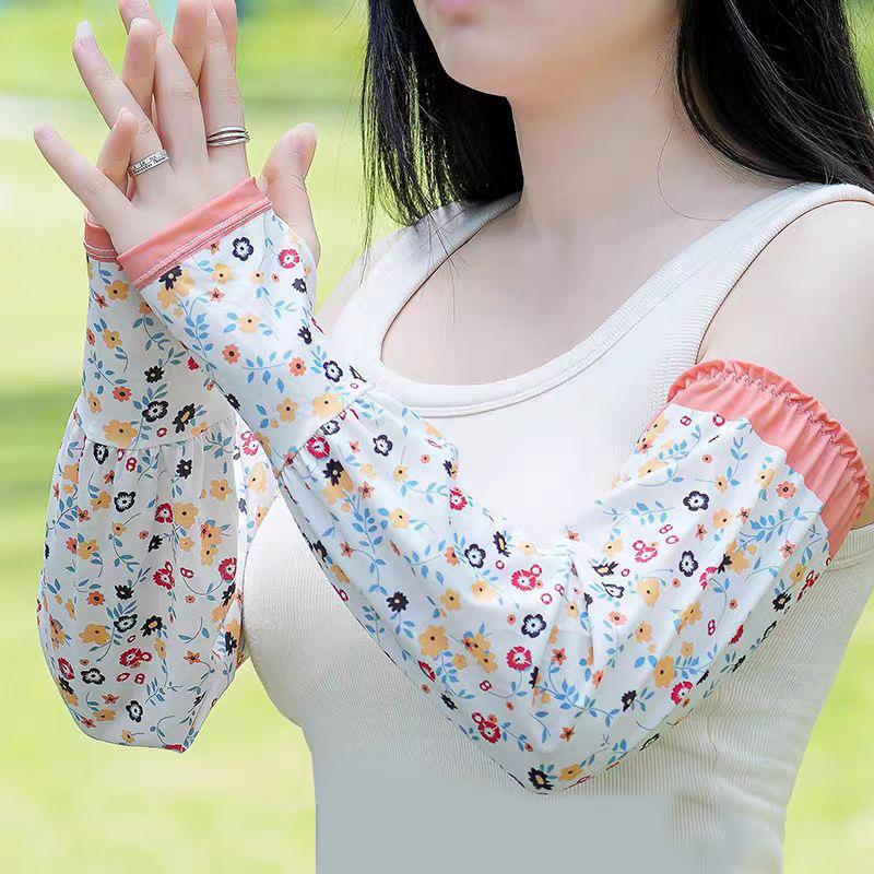 Women Girls Summer Ice Silk Sunscreen Sleeves Sun Protection Arm Covers Outdoor Cycling Driving Cool Anti-Uv Arm Sleeves