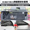 Extendable Cargo Roof Carrier Secures Outdoor Use x Net, Compatible, Dual-Layer, Cargo, (120cm 120cm)