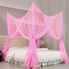 Double Bed Mosquito Net Fine Mesh Canopy Breathable 4 Corner Summer Bed Curtain