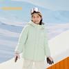 Balabala Girls' Winter Down Jacket
