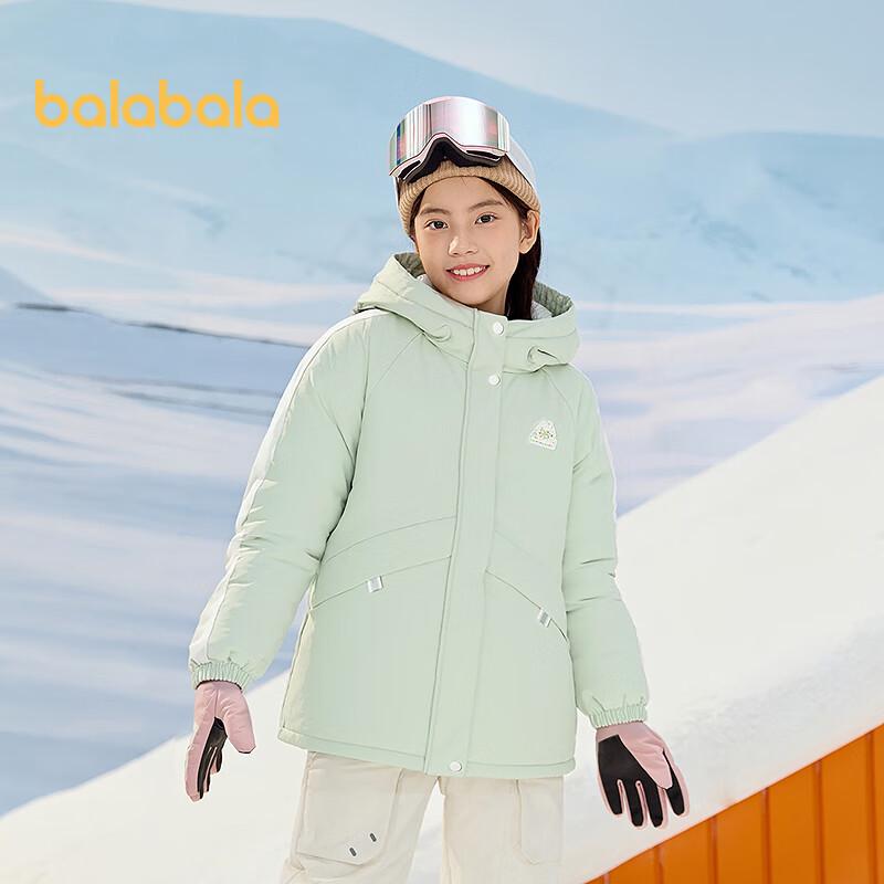 Balabala Girls' Winter Down Jacket