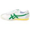 Tiger Corsair Grün Unisex Sneaker Weiß 1183A357101