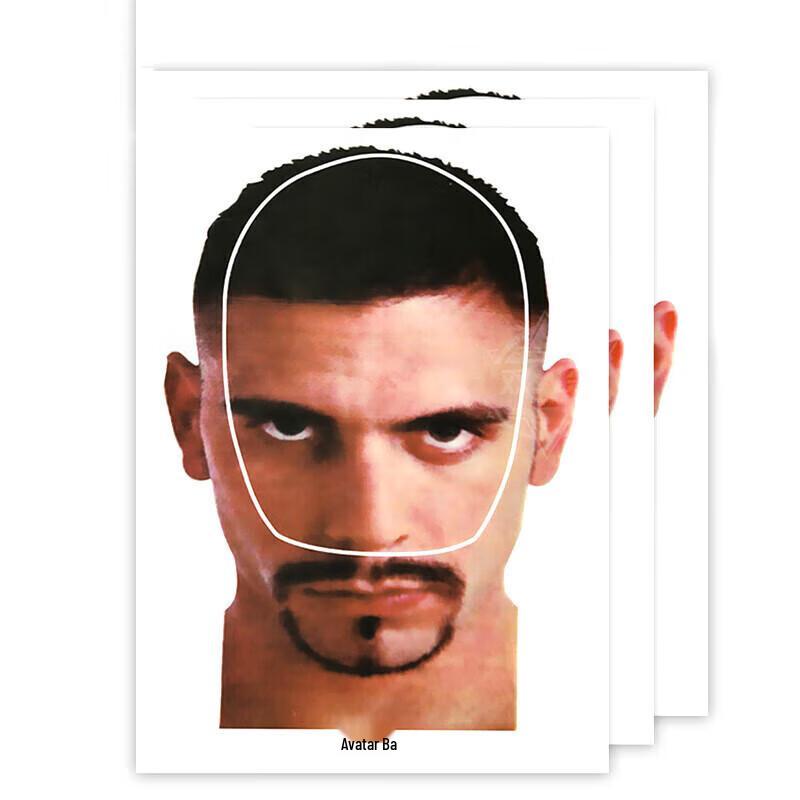 Huateng Portrait Training Target Paper, 100 Sheets