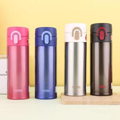 JNI-301 Vacuum Insulated Stainless Steel Travel Mug 300ml