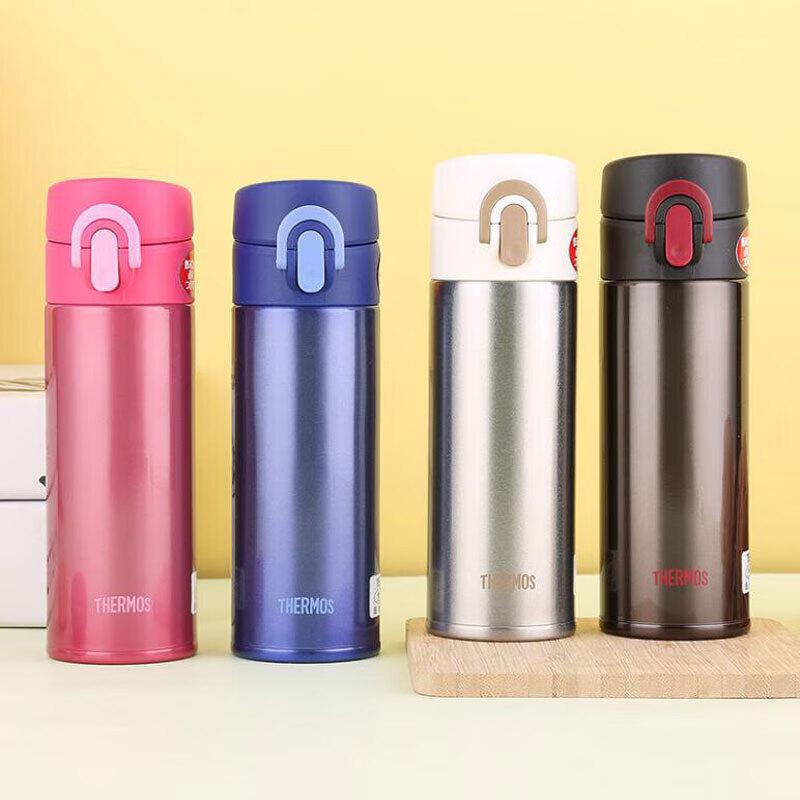 Thermos JNI-301 Vacuum Insulated Stainless Steel Travel Mug 300ml