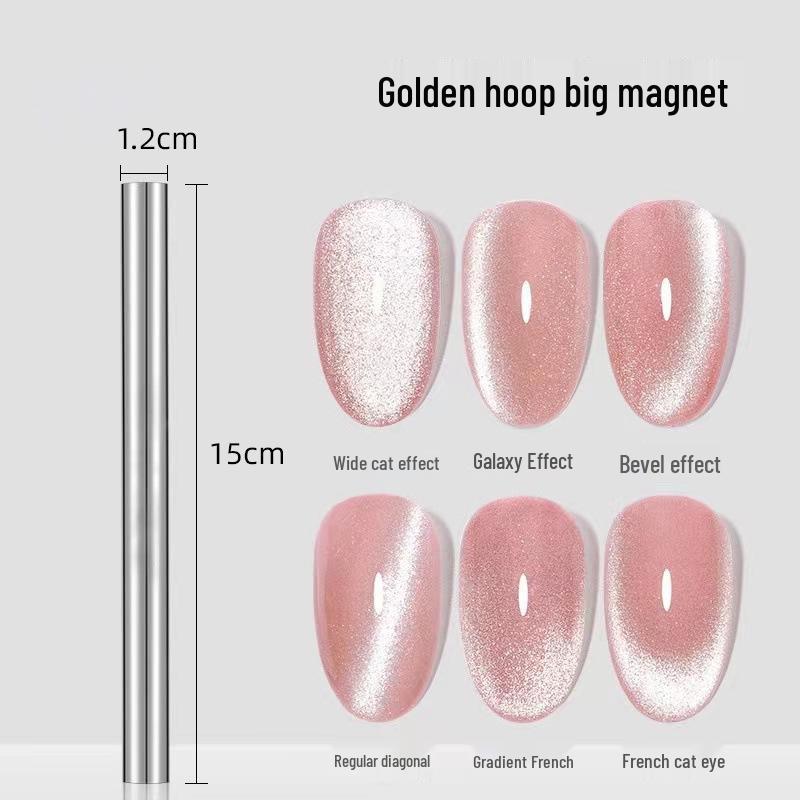 Multifunktionaler Katzenaugen-Nagelkunst-Magnet: Starker zylindrischer Magnet für ausgefallene Blitzeffekte.