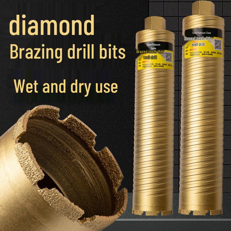 Wolf Tooth Dual-Use Drill Bit: Fast, Sharp, and Durable for Dry/Wet Concrete Hole Grinding.