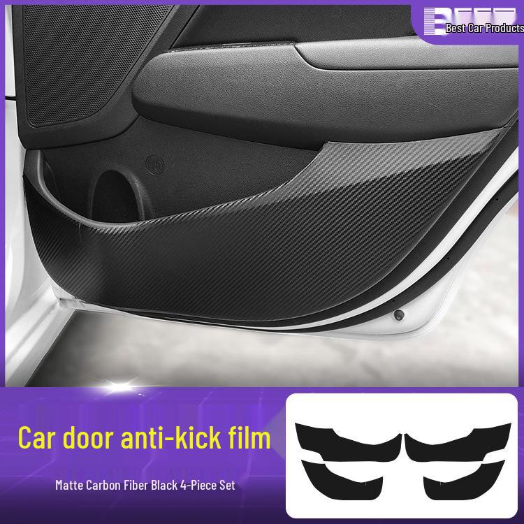 Hyundai Elantra 16-20 Carbon Fiber Gear Shift Protective Film