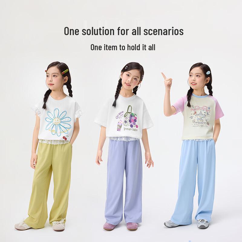 Girls' Cool-Touch Straight-Leg Pants with Lace Trim