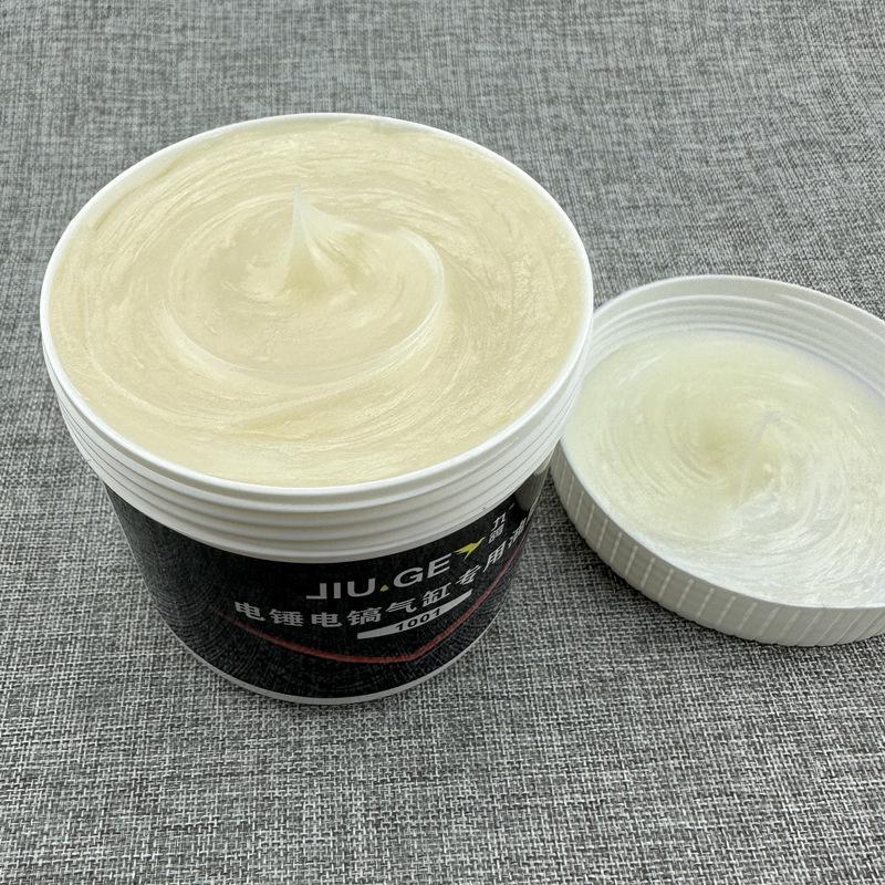 Premium High-Temperature Electric Hammer Grease - Impact Drill Cylinder Lubricant