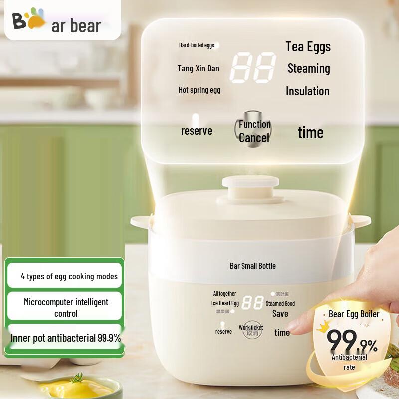 Bear Automatic Egg Cooker & Steamer CN plug (adapter included)