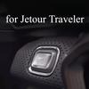Fit for Jetour Traveler Push Start Button Protective Sticker Interior Refit Accessories
