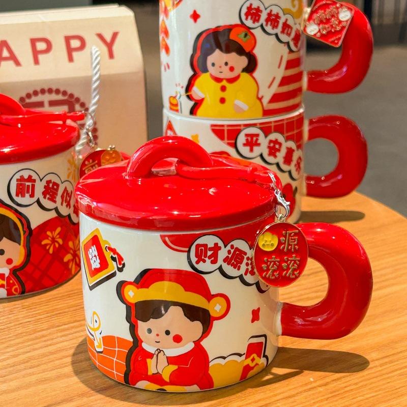 High-value Cute Festive Boys and Girls Drinking Cup Couple Ceramic Mug with Lid Spoon for Girls' Birthday Gifts