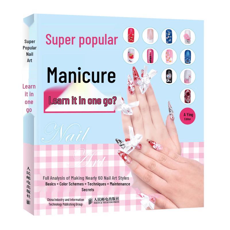 Popular Nail Art Guidebook