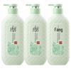 LaFong Luxury Fragrance Oil Control Shampoo