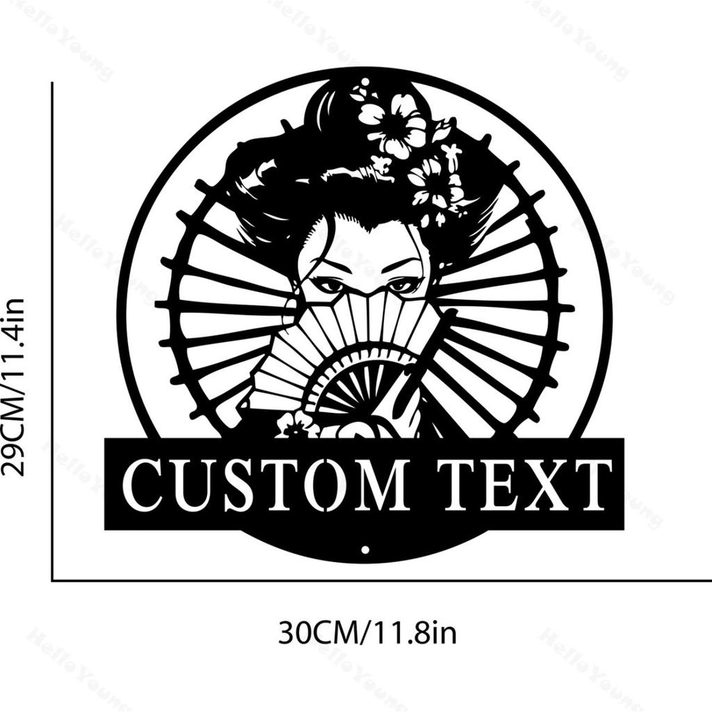 Custom Personalized Japanese Geisha Metal Wall Art Name Sign Hot Sale Home Decor
