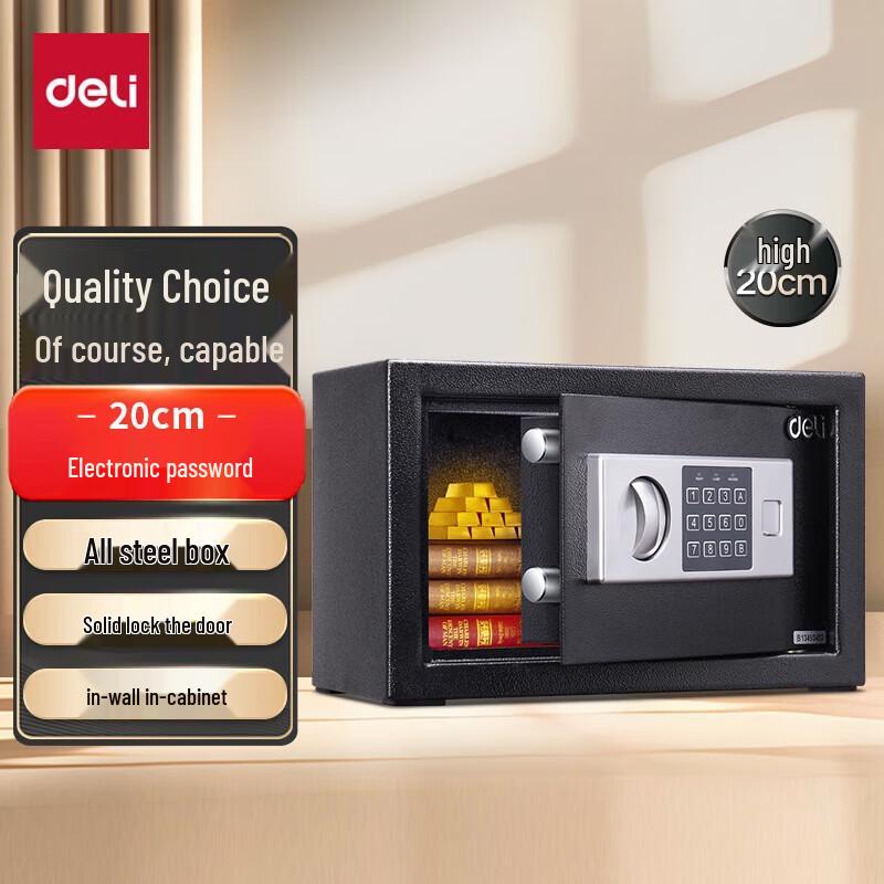 Deli Mini Electronic Security Safe
