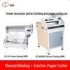 DOCON Hot Melt Perfect Binder & Electric Paper Cutter CN Plug (adapter Included)