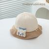 Infant and Toddler Fisherman Hat Spring and Autumn Cute Baby Super Cute Sunbath Hat Boy and Girl Sun Protection Versatile Hat Fashionable