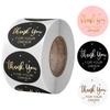 Transparent Self-Adhesive 'Thank You for Your Order' Hot Stamping Sealing Sticker