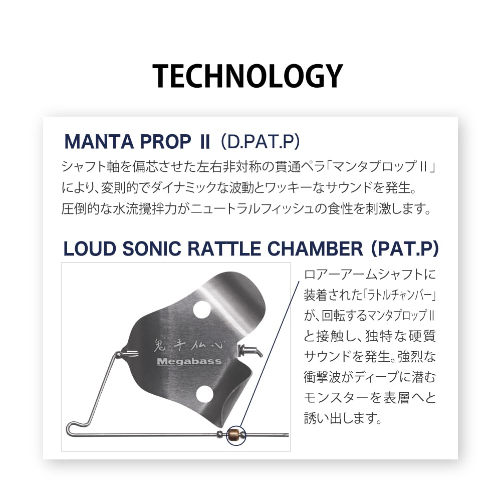 JAMAICA BOA SUPER METAL White Python Jr.