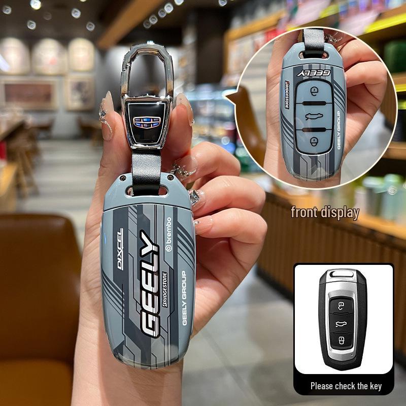 Versatile Key Case for Geely: Emgrand GL/GS, Borui GE, Vision X3/X6Pro, Buckle S1, Boyue Car Shell
