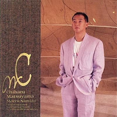 CD CHIHARU MATSUYAMA  Moeru Namida ALCA142 ALFA 2020 Japan Japanese PopRock Used