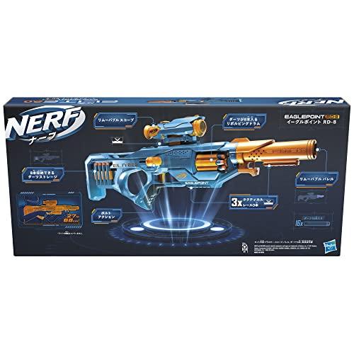 Hasbro NERF Elite 2.0 Eagle Point RD-8 Dart Blaster 8-Dart Drum Scope Tank Bolt Action Outdoor Toy for Boys and Girls 8+