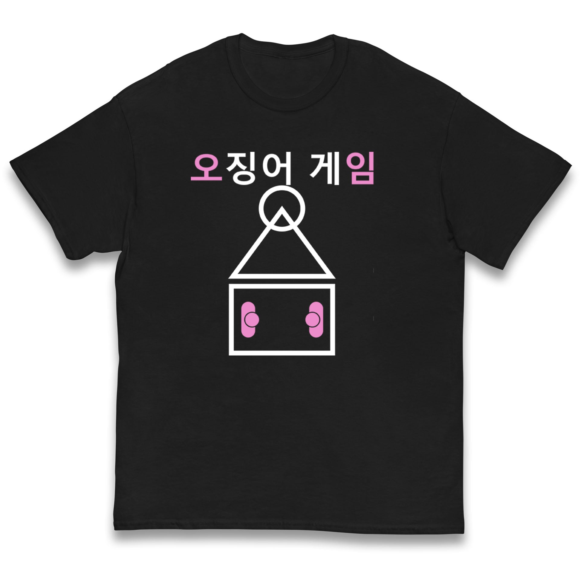 Squid Game Last Game kids T Shirt 100
