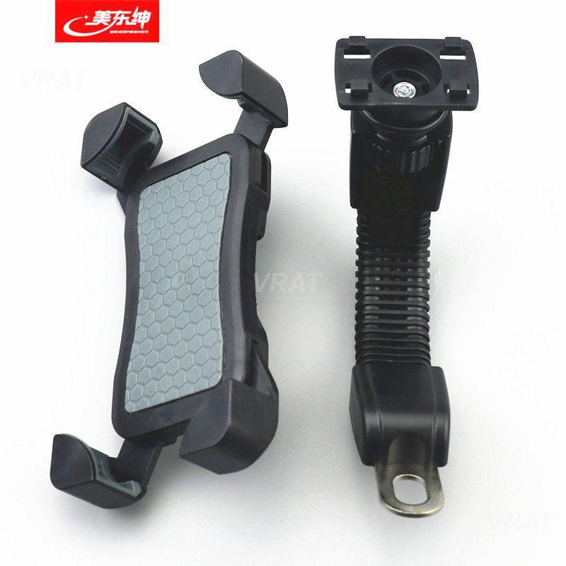 Motorcycle Mobile Phone Holder Rearview Mirror Mount Bracket Phone Stand Anti-skid Anti-fall Stand Support Accessories