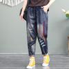 Women's Loose Autumn Denim Pants Elastic Waist Casual Plus Size Retro Patched Embroidered Harem Jeans