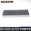 1718300418 Car Cabin Air Filter For MERCEDES-BENZ SLK R171 R172 200 280 350 55 AMG SLC 180 Saloon