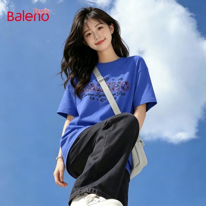 Baleno Men's Loose Fit Cotton Printed T-Shirt