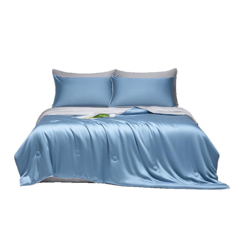 Yalu Class A Ice Silk Summer Quilt 150x200cm