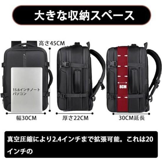 Vacuum Compression Backpack Climbing Water-Resistant Zipper Water-Repellent Treatment Travel Large Capacity PC Laptop Bag 15.6 Inches Business Air