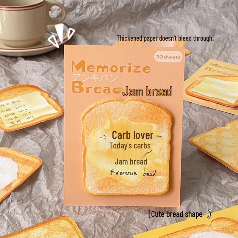 Cute Cartoon Toast Bread Sticky Notes - Tearable Memo Pad with Adhesive for Students
