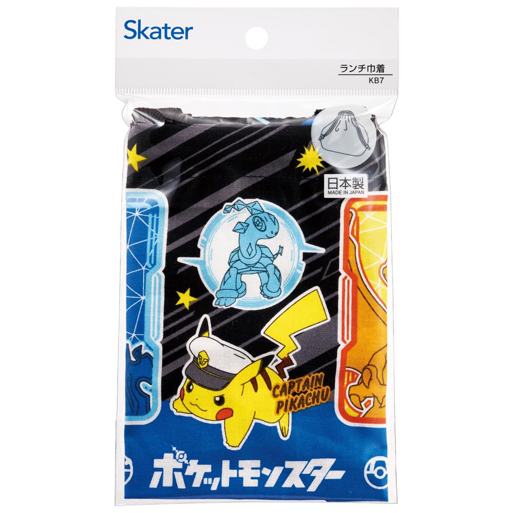 Skater Lunch Box Drawstring Made in Children's Bag, Pokémon 24, Japan, KB7-A