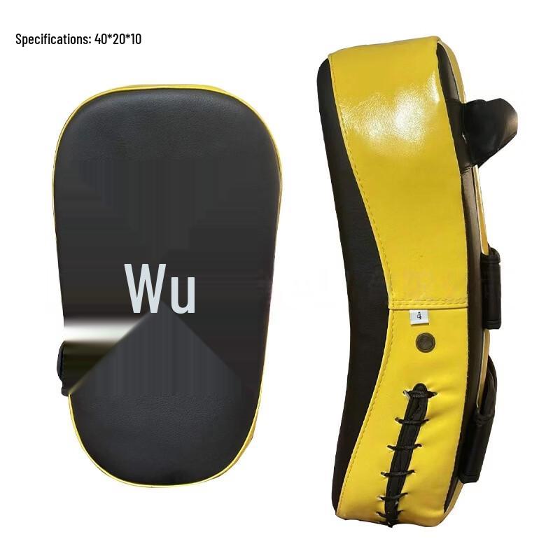 TLXT Curved Boxing & Taekwondo Foot Target