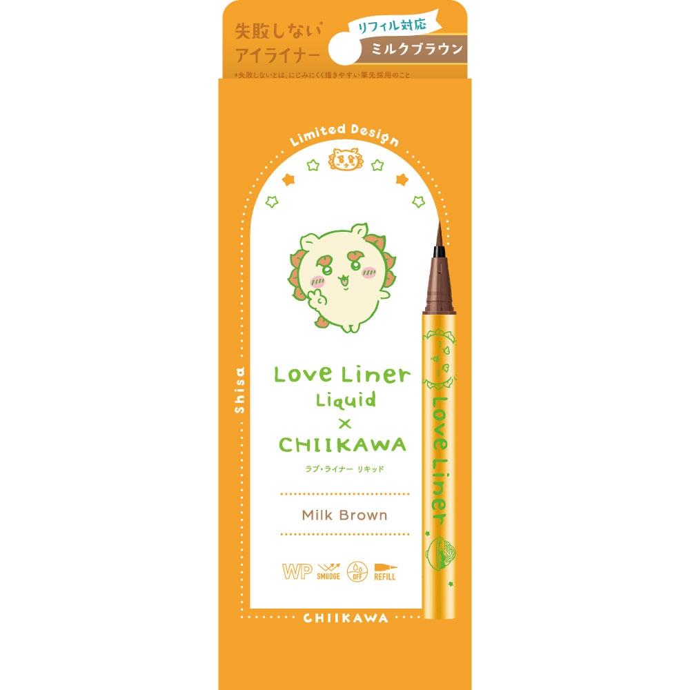 Love Liner Liquid Chiikawa Design Milk Brown 0.55ml Msh