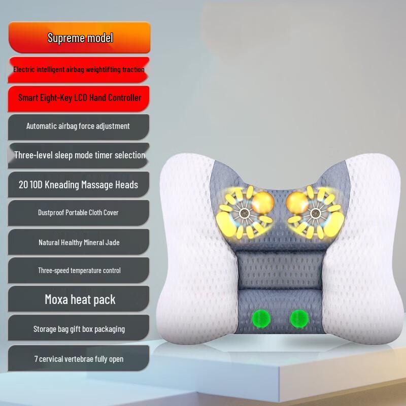 Shangheng Massage Sleep Pillow CN Plug (adapter Included)