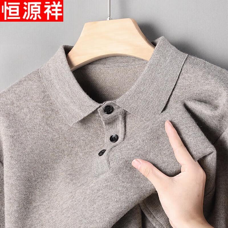Hengyuanxiang Men's Casual Long Sleeve Knitted Polo Sweater